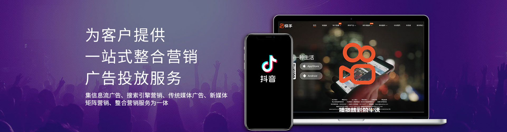 雁塔百度sem