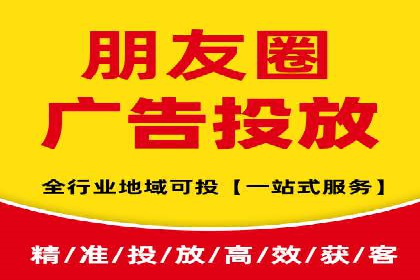 百度竞价广告的创意策略：一则时尚品牌的成功故事