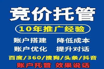 推广信息流广告在品牌塑造中的角色与作用